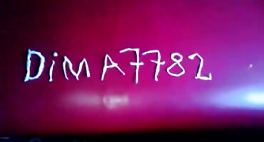 স্ত্রী স্বামীর একটা মেম্বার চুষে পাছায় দিল। বাংলা সেক্সি বিএফ ভিডিও